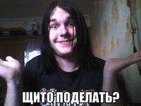 ÐекÑлÑÑÑÑнÑе Ñмайлик