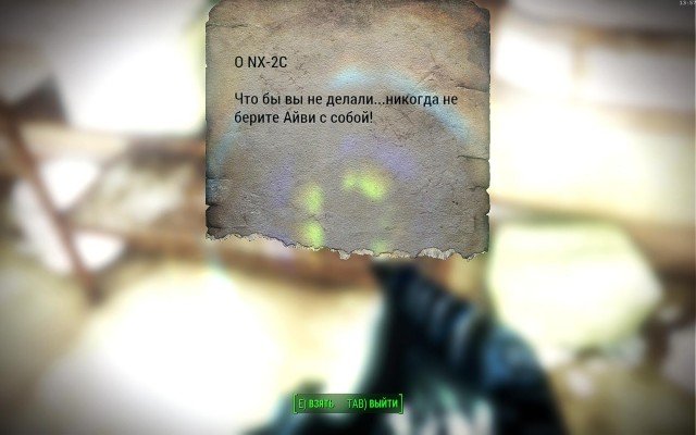 Fallout4-2019-02-03-13-57-45-65.jpg
