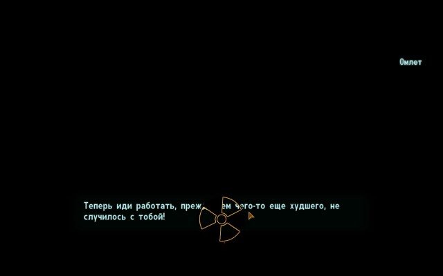 Fallout-NV-2019-01-28-11-18-03-23.jpg