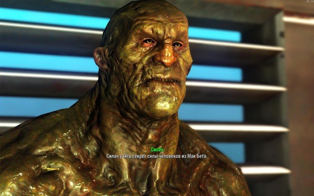 Fallout4-2019-02-01-21-11-26-99.jpg