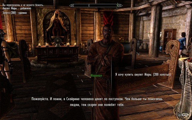 Skyrim-SE-2019-04-26-11-24-40-07.jpg