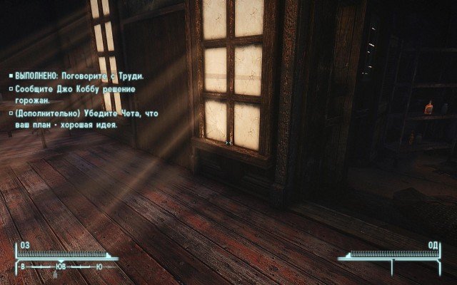 Fallout-NV-2018-10-20-12-21-26-84.jpg