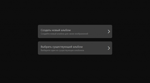 Screenshot_2018-09-30 Галерея - Adult Mods Localized(1).png