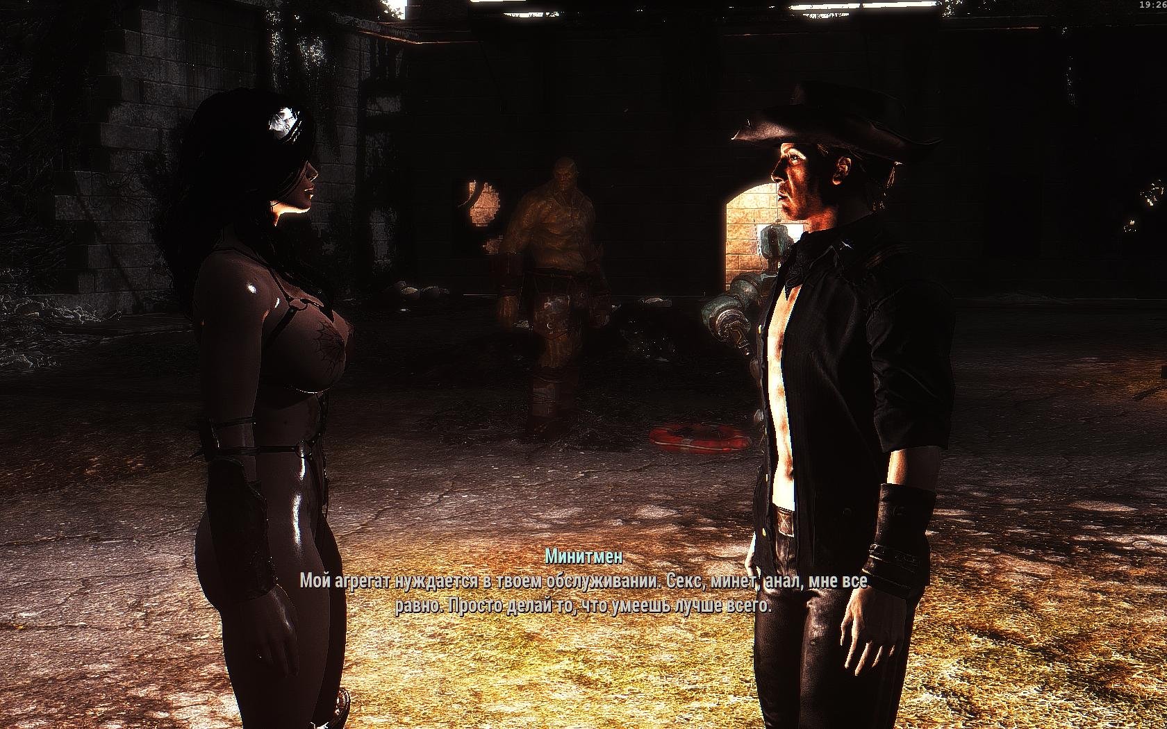 FP_SexHarassment 0.3.6-rus