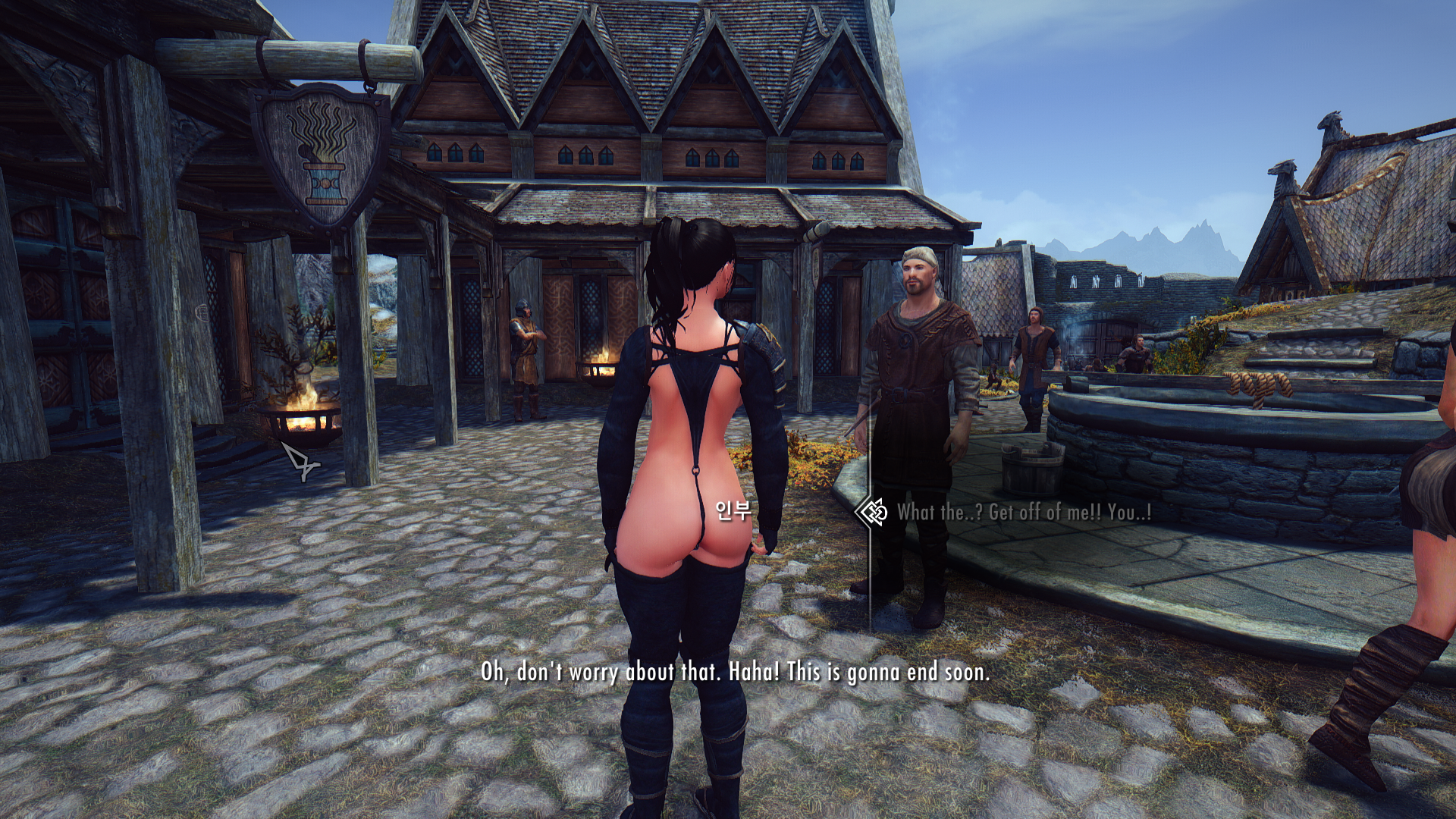 SexLab Horrible Harassment Expansion v.2.41.