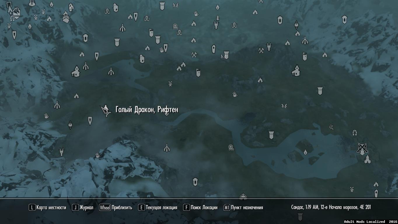 The Naked Dragon 1.15-rus