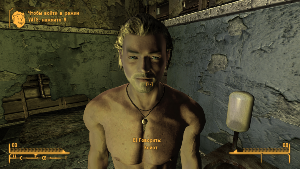 Fallout - New Vegas Screenshot 2018.10.25 - 20.18.29.69.png