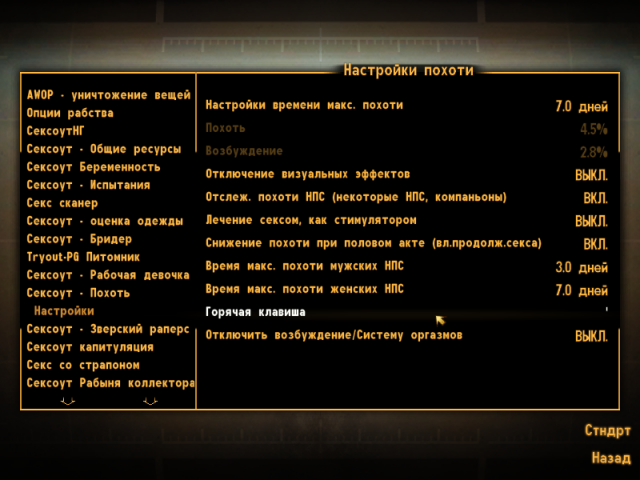 enb2018_11_1_17_0_25 (2).png