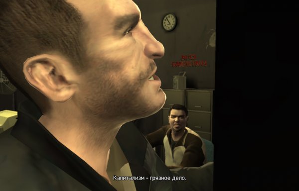 gta4-11.jpg