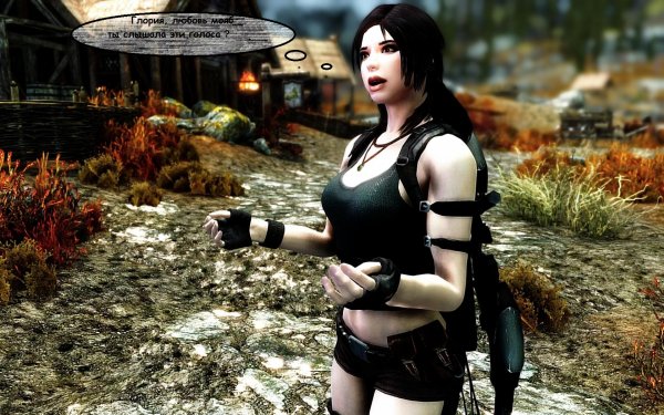 SkyrimSE 2019-01-21 11-43-28-63