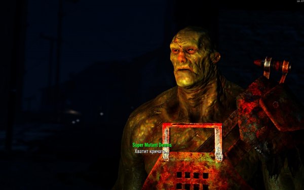 Fallout4 2019-01-02 18-07-24-28