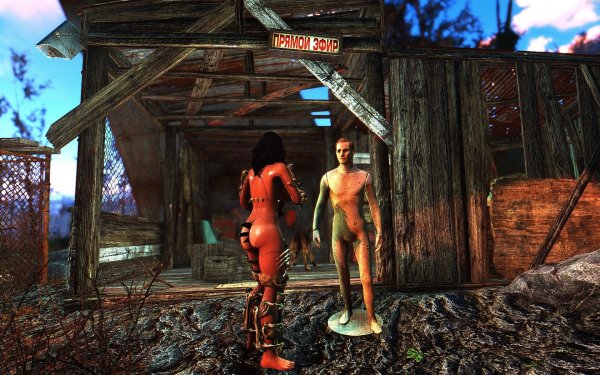 Fallout4 2019-01-03 20-47-46-87