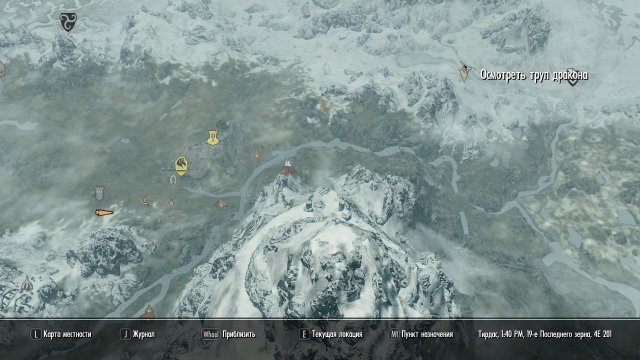 SkyrimSE 2019-02-10 12-50-27.jpg