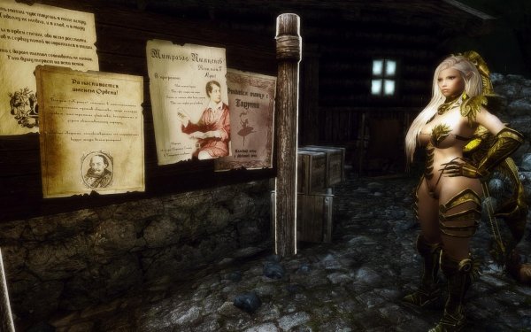 TESV 2019-02-26 00-04-52-65