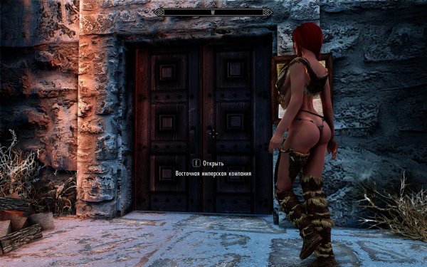 SkyrimSE 2019-02-01 10-55-59-38