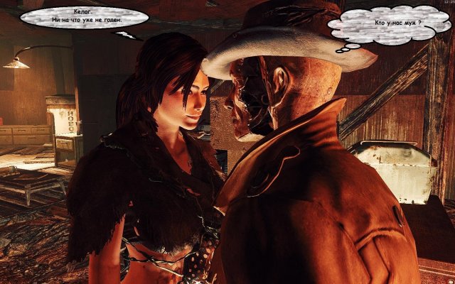 Fallout4 2019-03-13 12-25-54-26.jpg