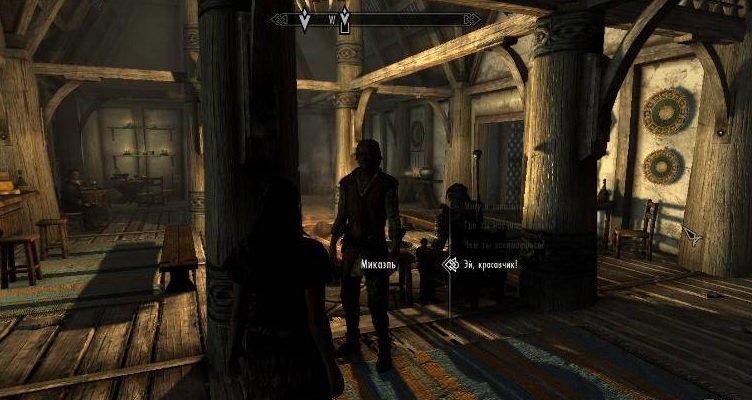 Секс лаб - секс чат (диалоги)