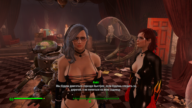 Fallout4 2019-02-12 09-11-05.png