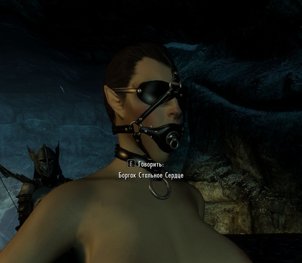 Devious Device Helpers RUS