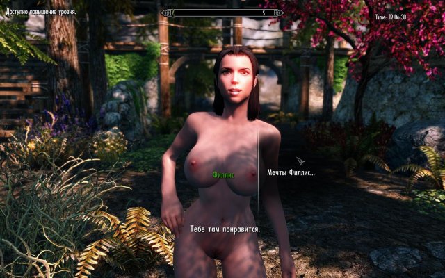 SkyrimSE 2019-03-13 19-06-30-08.jpg