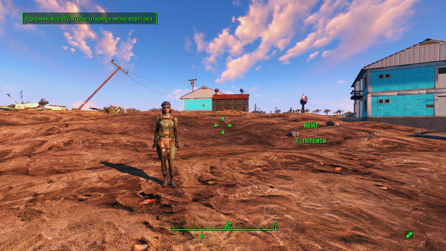 Fallout4 2019-03-08 06-54-50.png