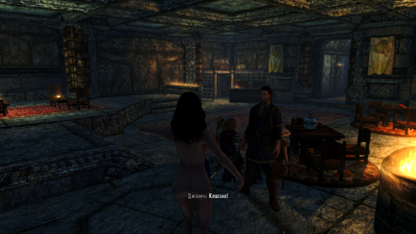 SkyrimSE 2019-03-28 18-53-06.png