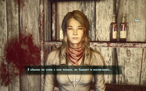 FalloutNV 2019-03-05 12-21-36-30