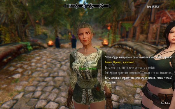 TESV 2019-03-18 09-29-26-55