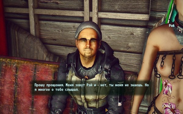 FalloutNV 2019-03-13 10-20-30-58