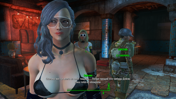 Fallout4 2019-02-17 17-01-43.png