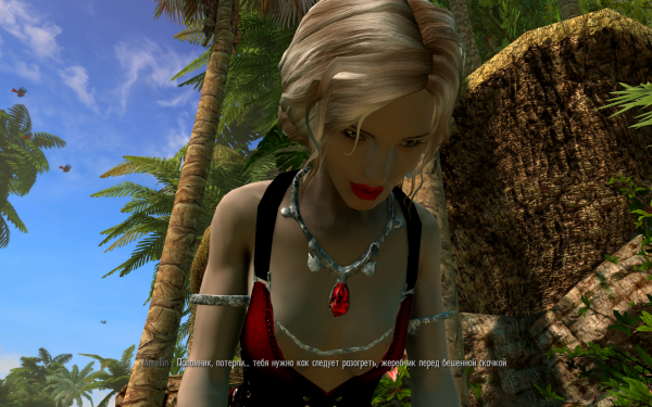 ScreenShot138.png