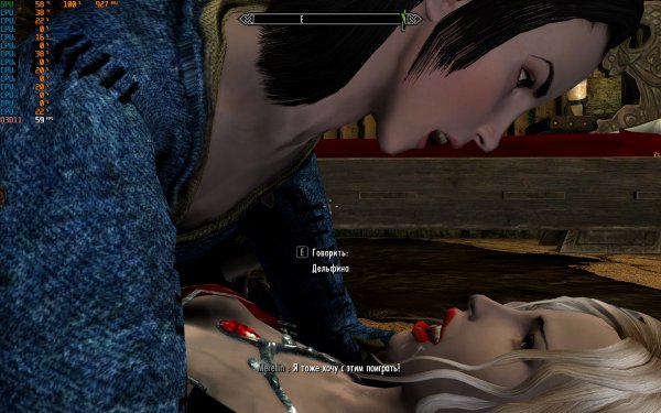 SkyrimSE_2019_03_26_23_48_35_114.jpg