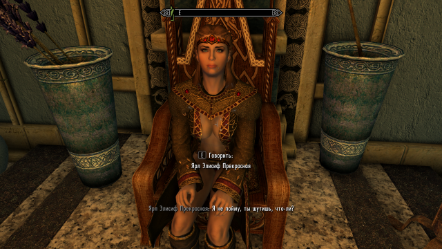 ScreenShot125.png