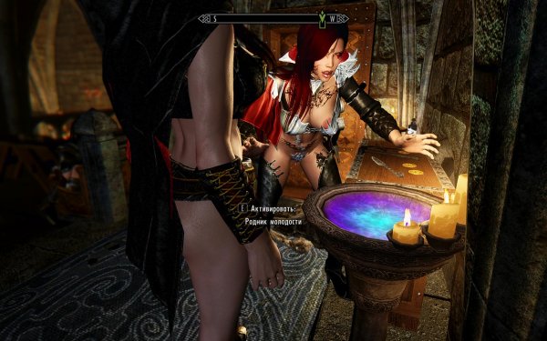 TESV 2019-04-24 10-04-29-48