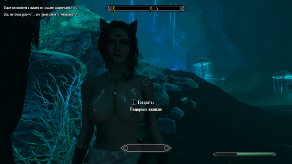 ScreenShot108.png