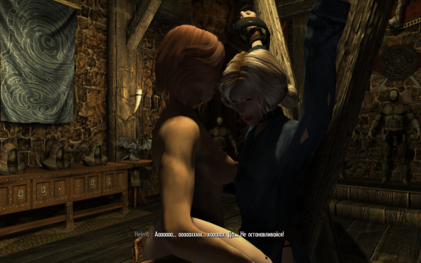 ScreenShot560.png
