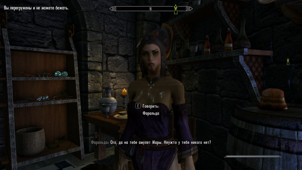 ScreenShot94.png