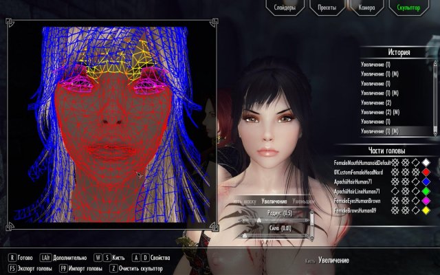 TESV 2019-05-18 09-53-03-36.jpg