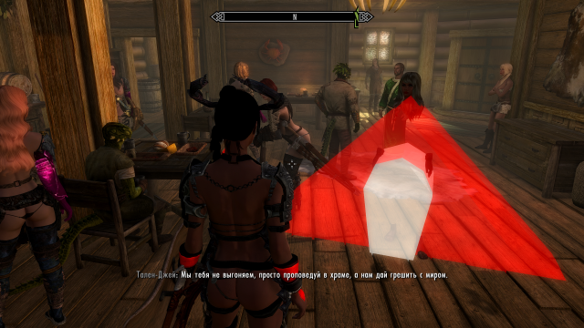 SkyrimSE 2019-05-05 22-57-46.png