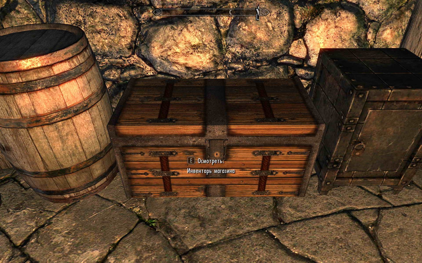 Магазин - Пьяный Дракон