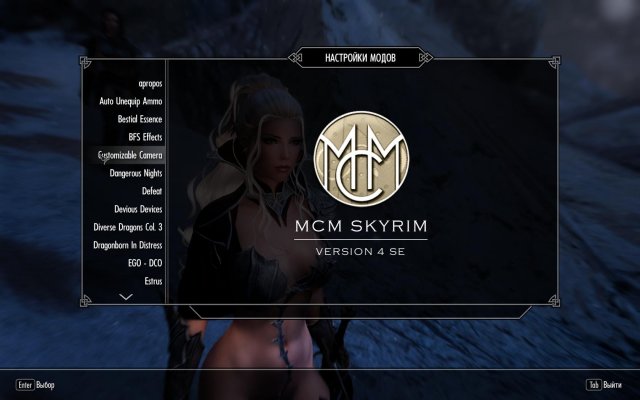 SkyrimSE 2019-06-24 11-04-08-57.jpg