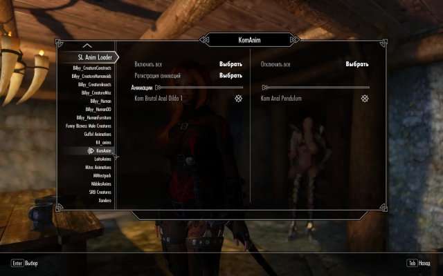 TESV 2019-06-30 18-39-06-28.jpg