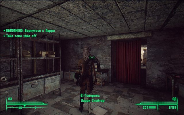 Fallout3 2019-06-11 08-38-41-95.jpg