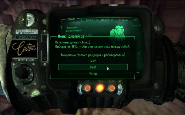 Fallout3 2019-07-03 09-08-01-88.jpg