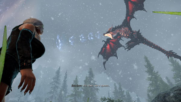 SkyrimSE 2019-07-28 15-41-56-36.png