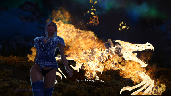 SkyrimSE 2019-07-06 18-05-16-02.png