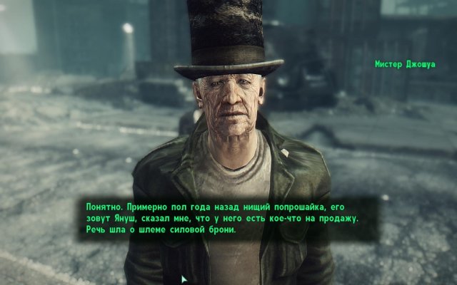 Fallout3 2019-08-06 11-27-38-52.jpg