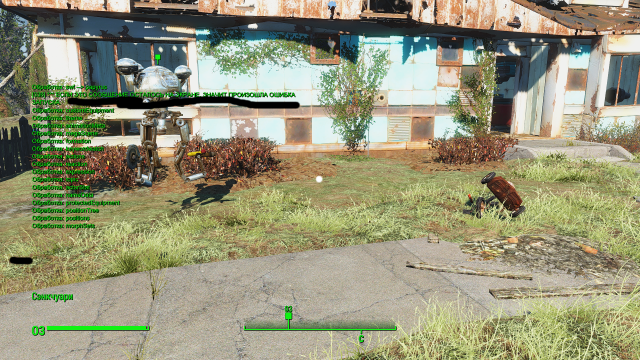 Fallout4 2019-08-14 21-03-113.png