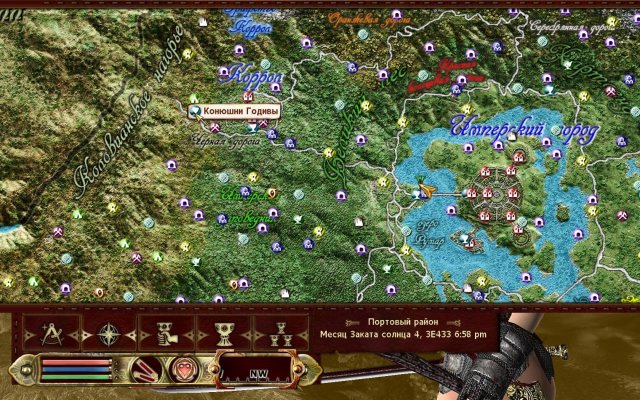 Oblivion 2019-08-06 10-50-42-70.jpg