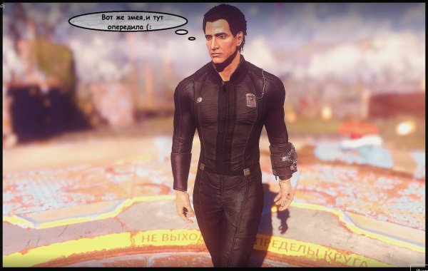 Скрин Альберта (Kontinym). 2018_03_06